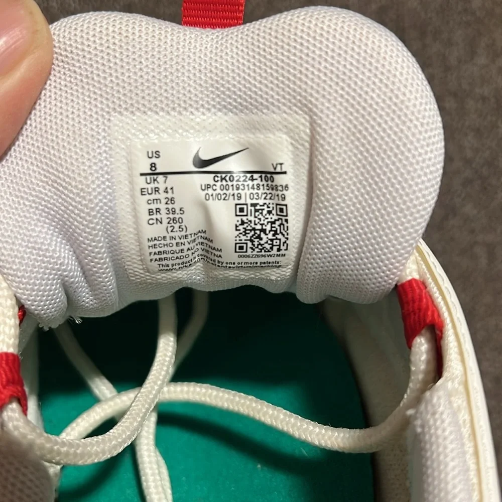 Nike Air Max 97 Ratatouille Men’s Size 8